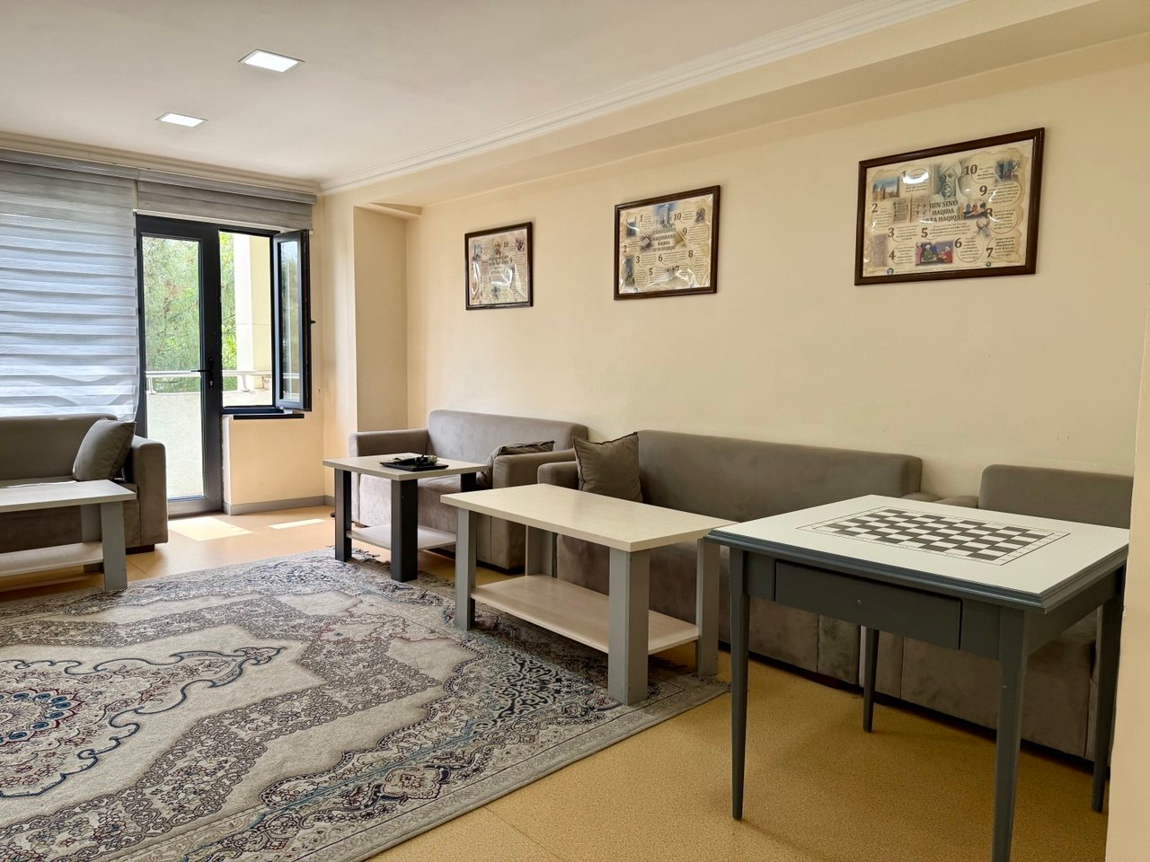 Common Lounge