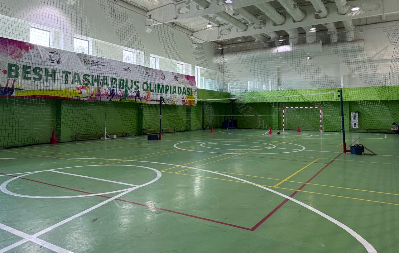 Indoor Sports Hall, Building D