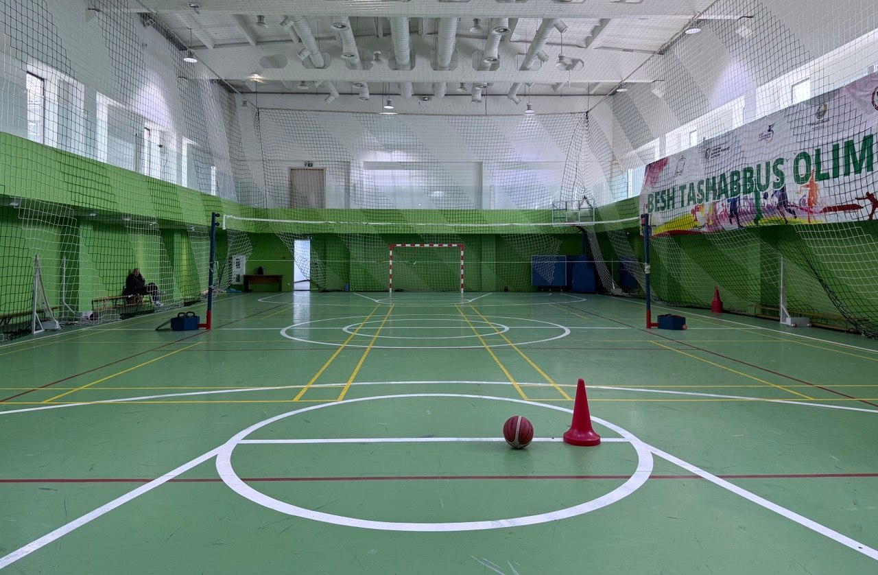 Indoor Sports Hall