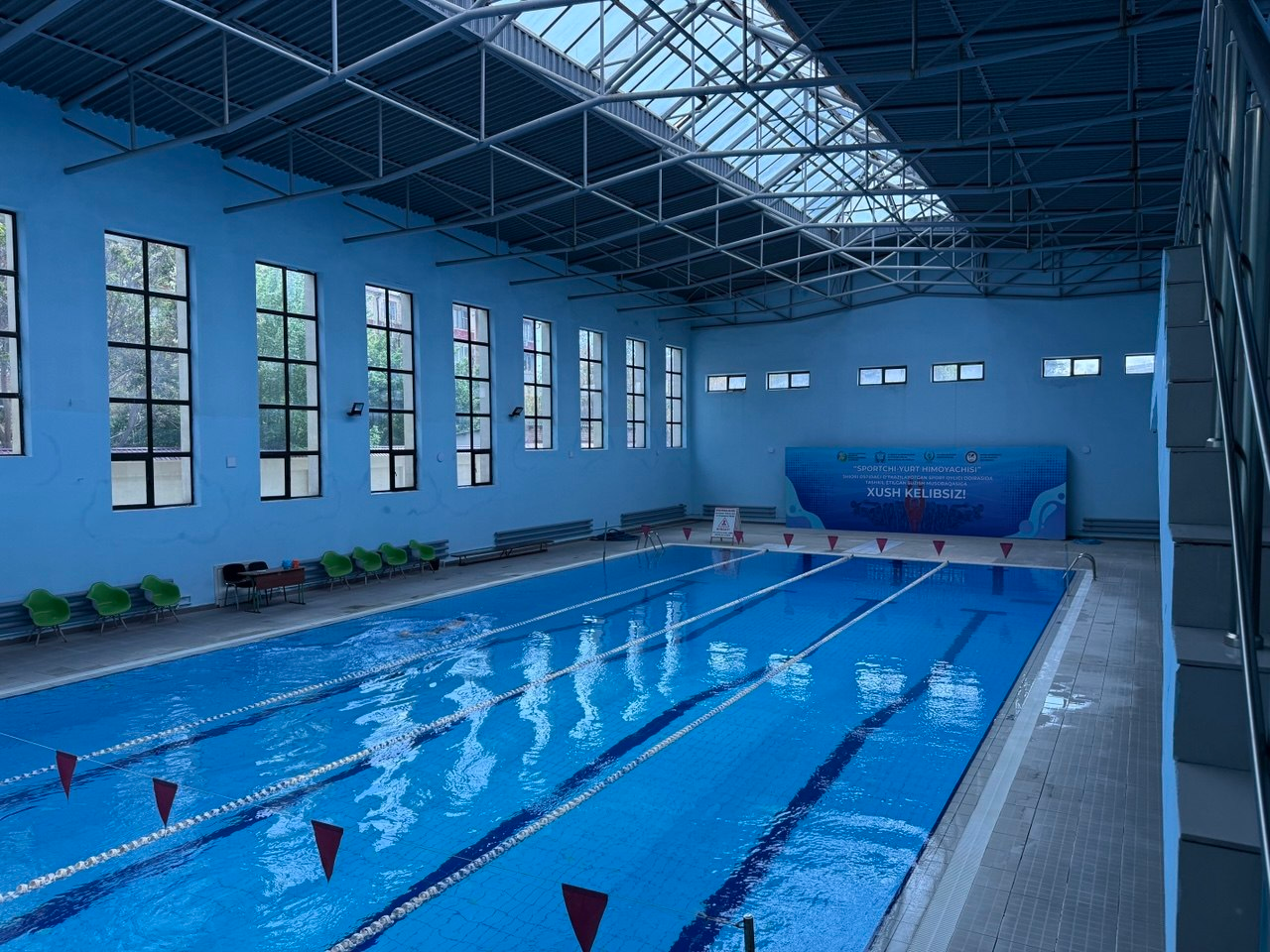 Sports and Wellness Complex