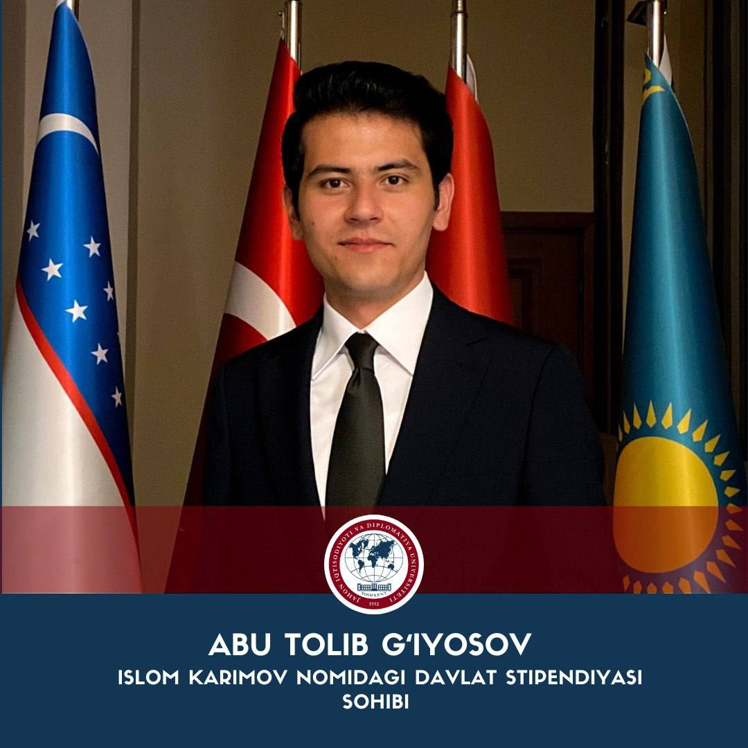 Абу Толиб Гиёсов